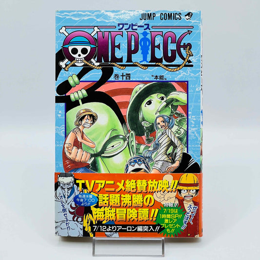 One Piece - Volume 14 /w Obi