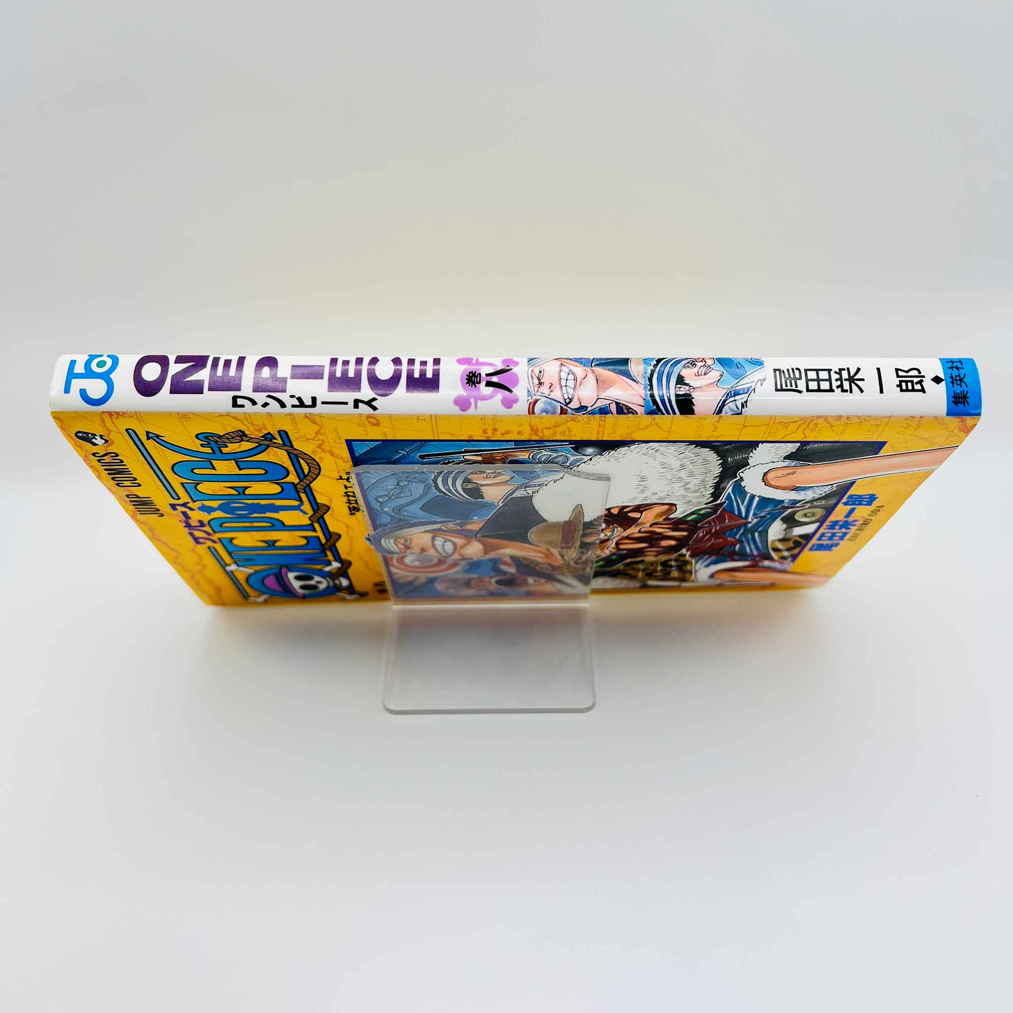 One Piece - Volume 08