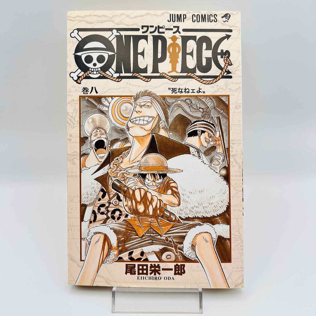 One Piece - Volume 08
