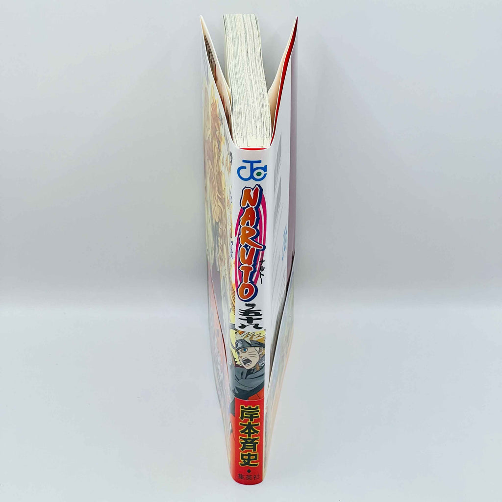 Naruto - Volume 58 /w Obi