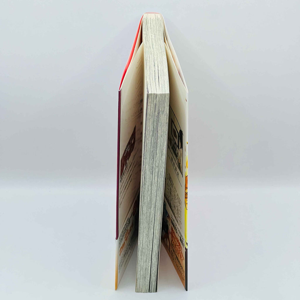 Naruto - Volume 58 /w Obi