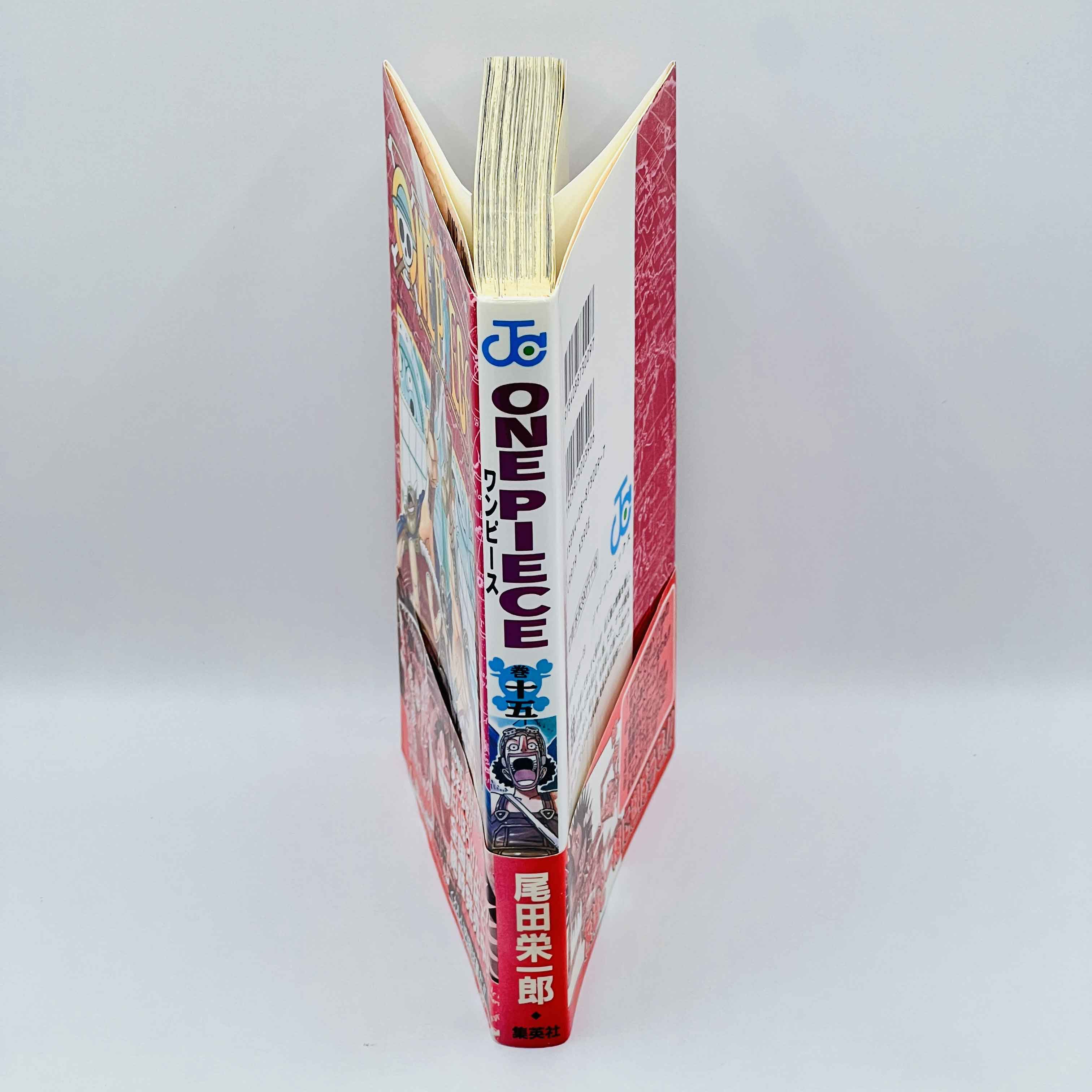 One Piece - Volume 15 /w Obi ~「Wish Reserved」