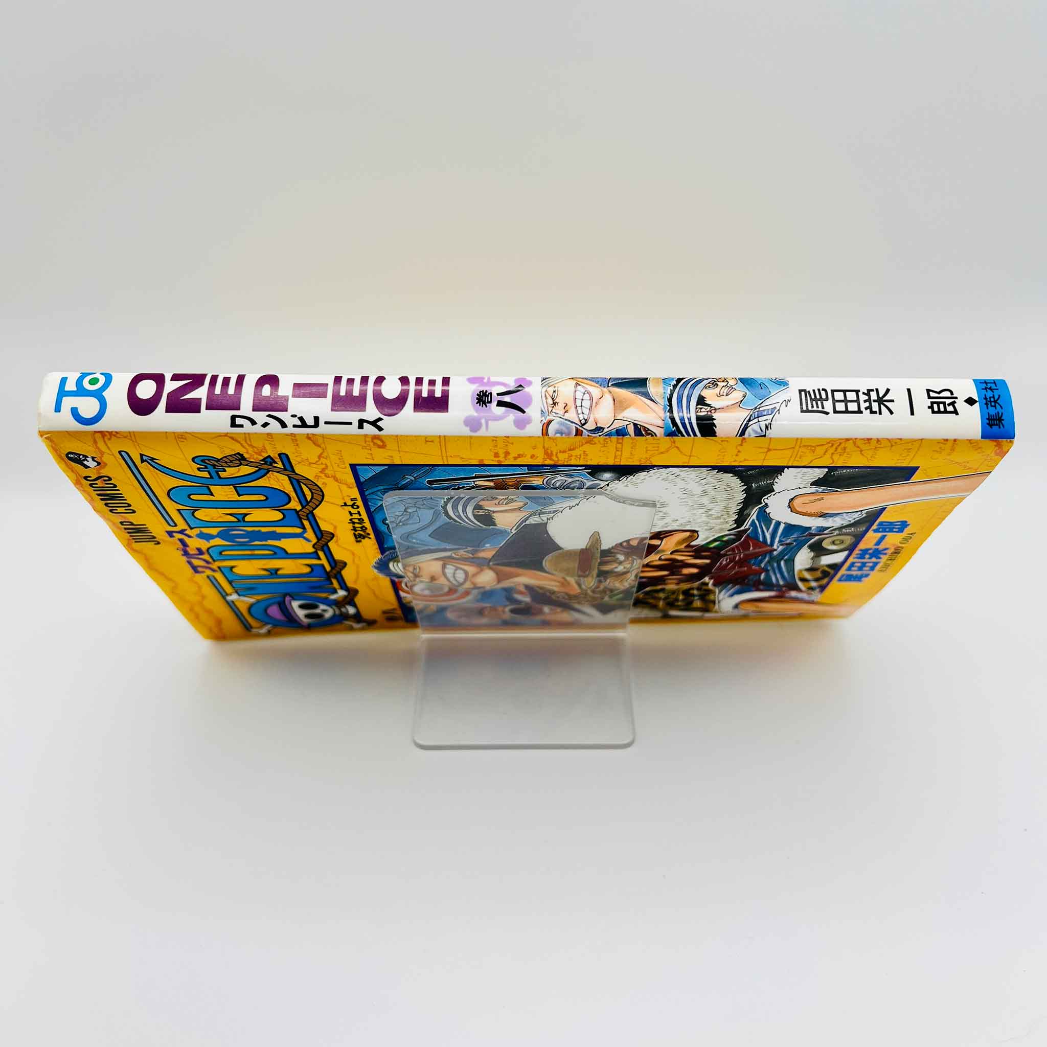 One Piece - Volume 08