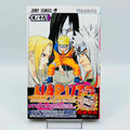 Naruto - Volume 19 /w Obi