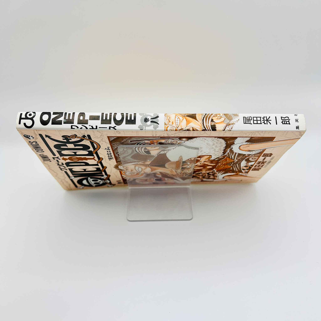 One Piece - Volume 08