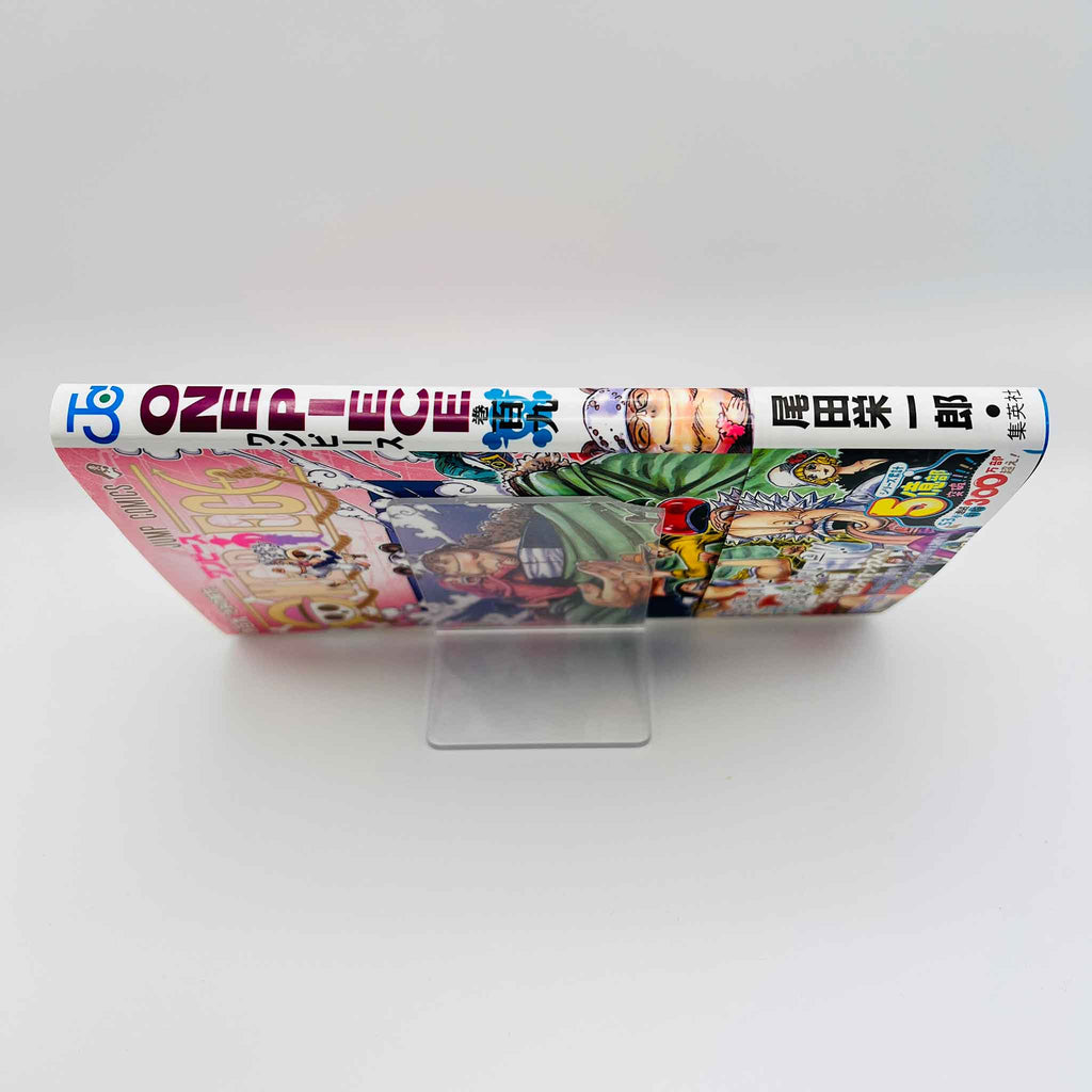 One Piece - Volume 109 /w Obi