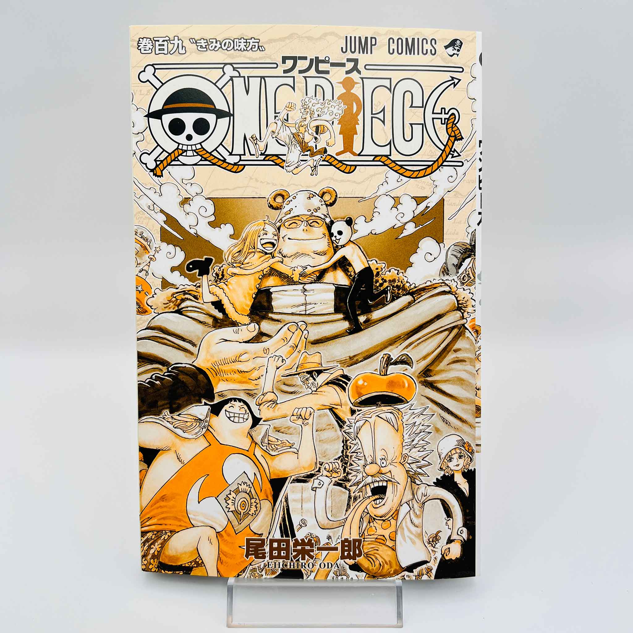 One Piece - Volume 109 /w Obi