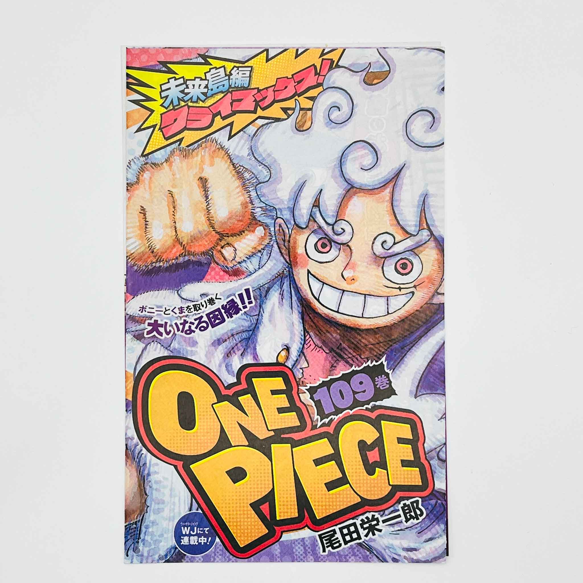 One Piece - Volume 109 /w Obi