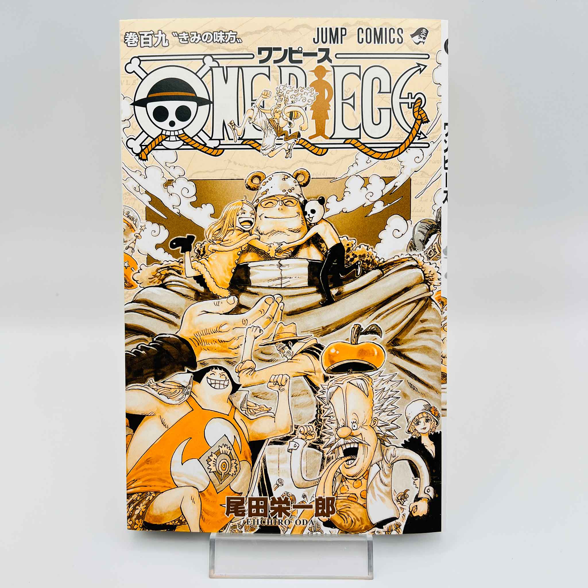 One Piece - Volume 109 /w Obi