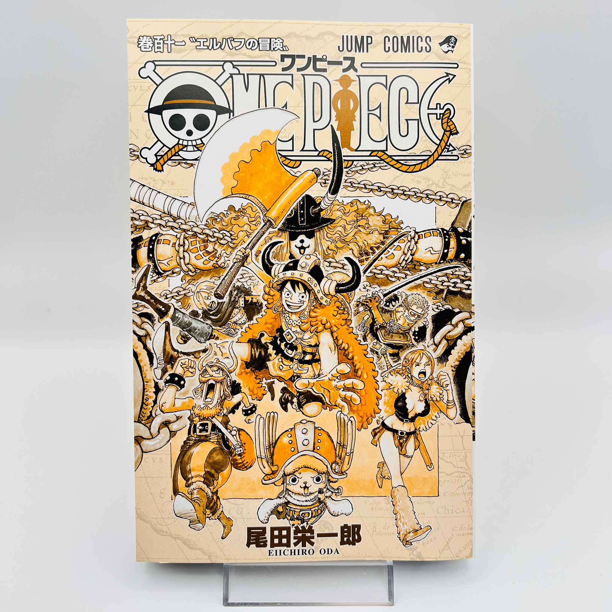 One Piece - Volume 111 /w Obi