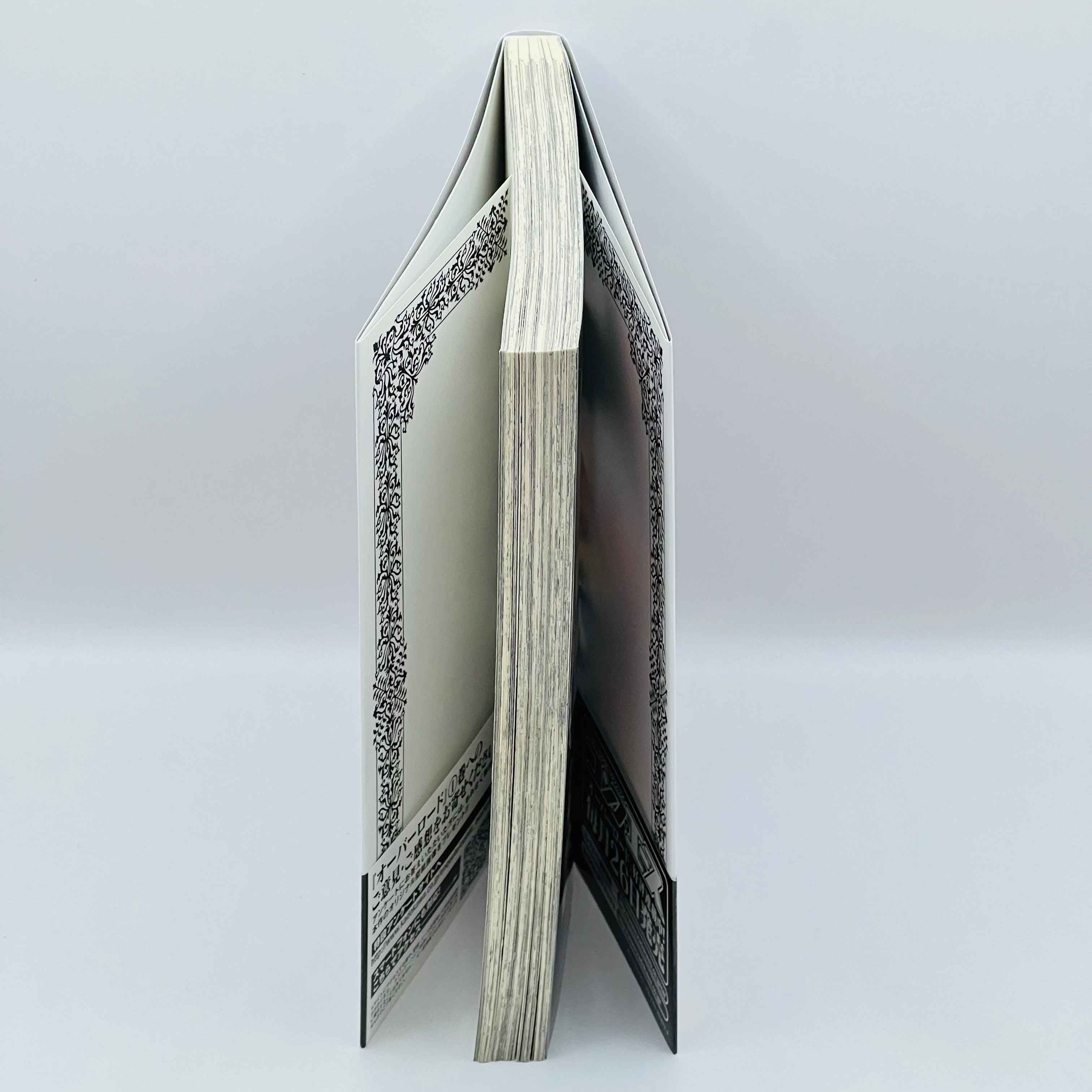 Overlord - Volume 01 /w Obi