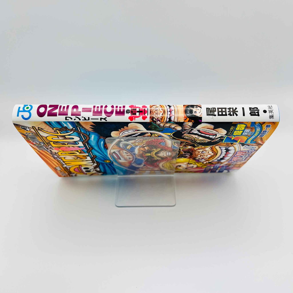 One Piece - Volume 112 /w Obi