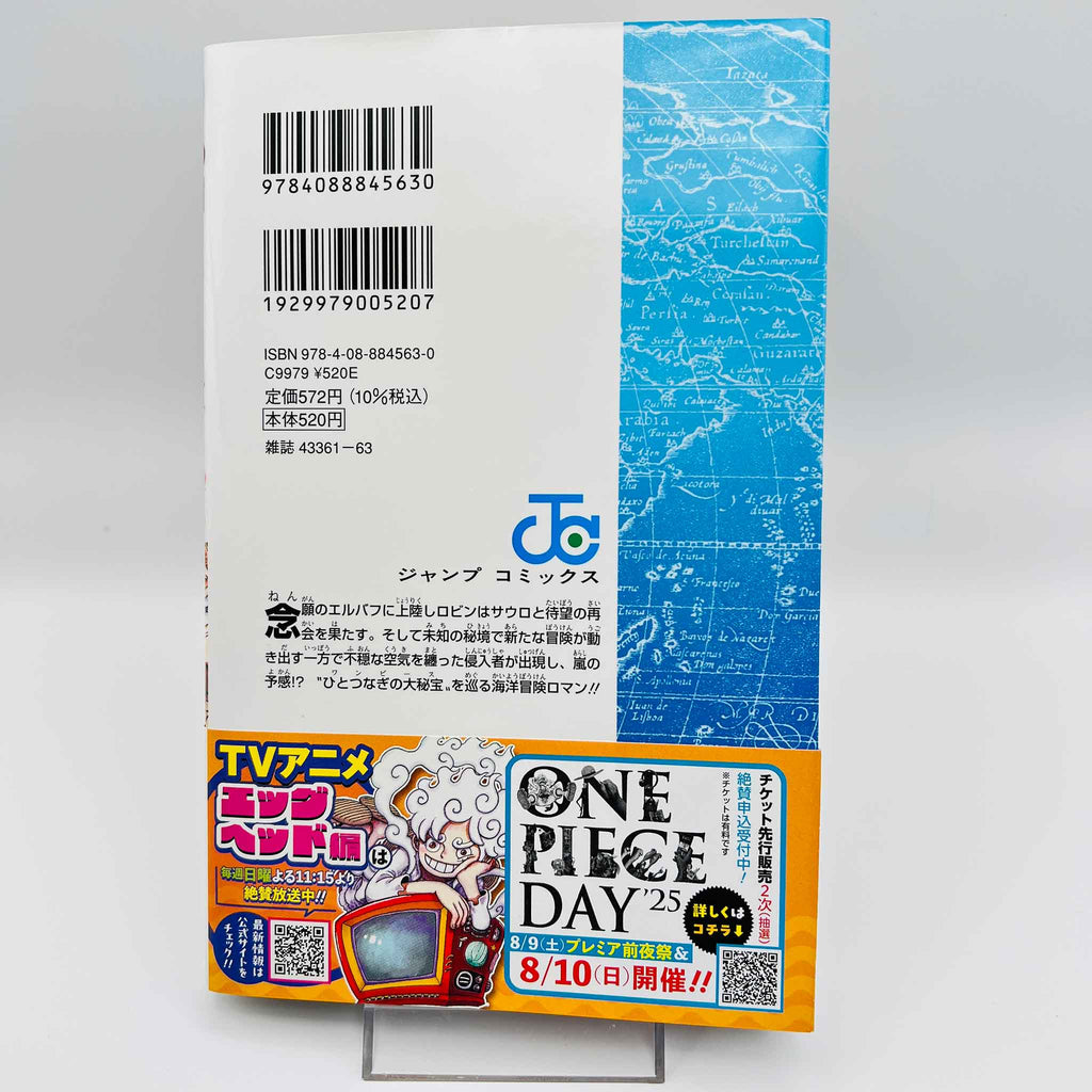 One Piece - Volume 112 /w Obi