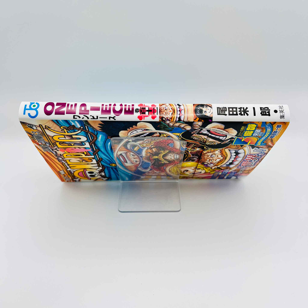One Piece - Volume 112 /w Obi