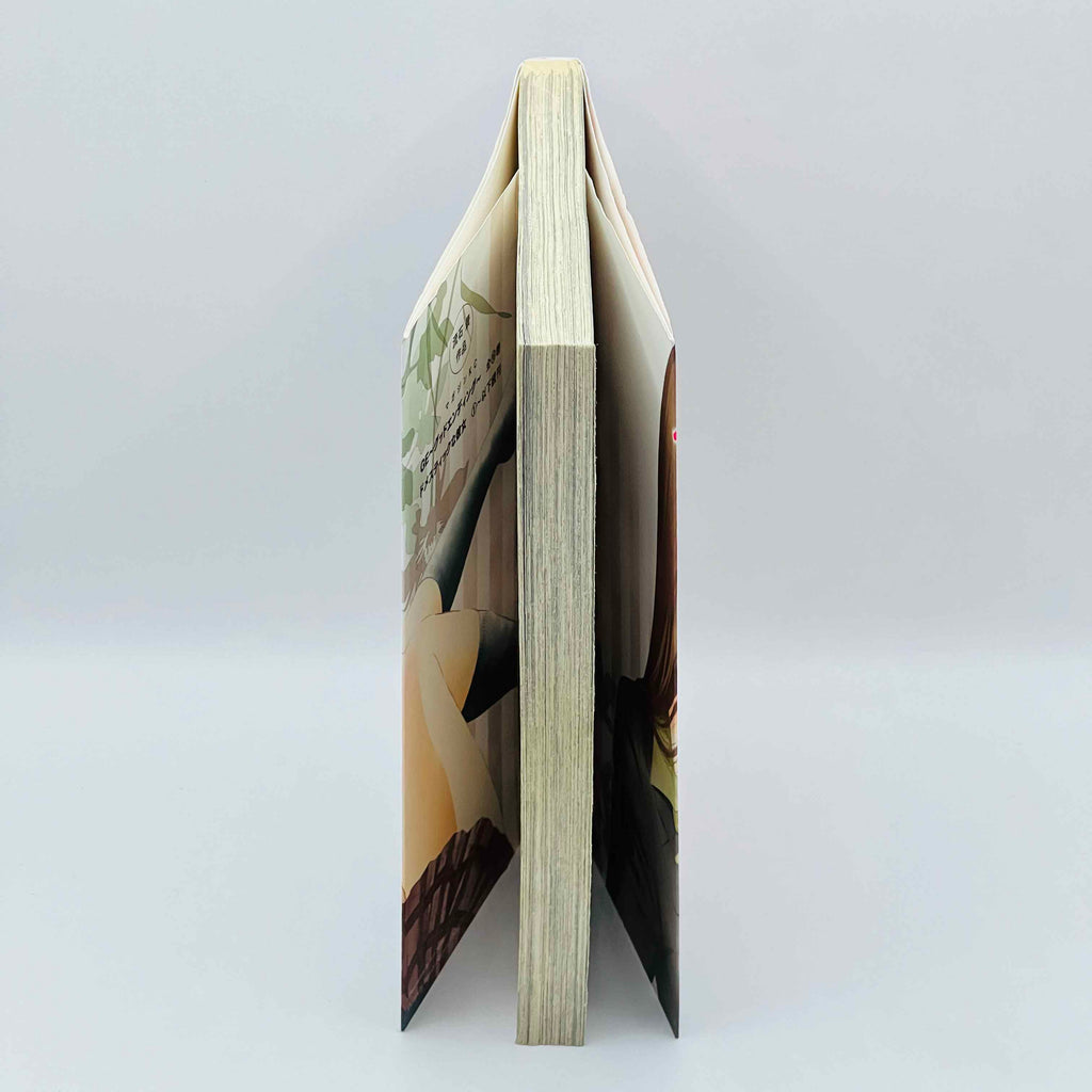 Domestic na Kanojo - Dome Kano - Volume 01