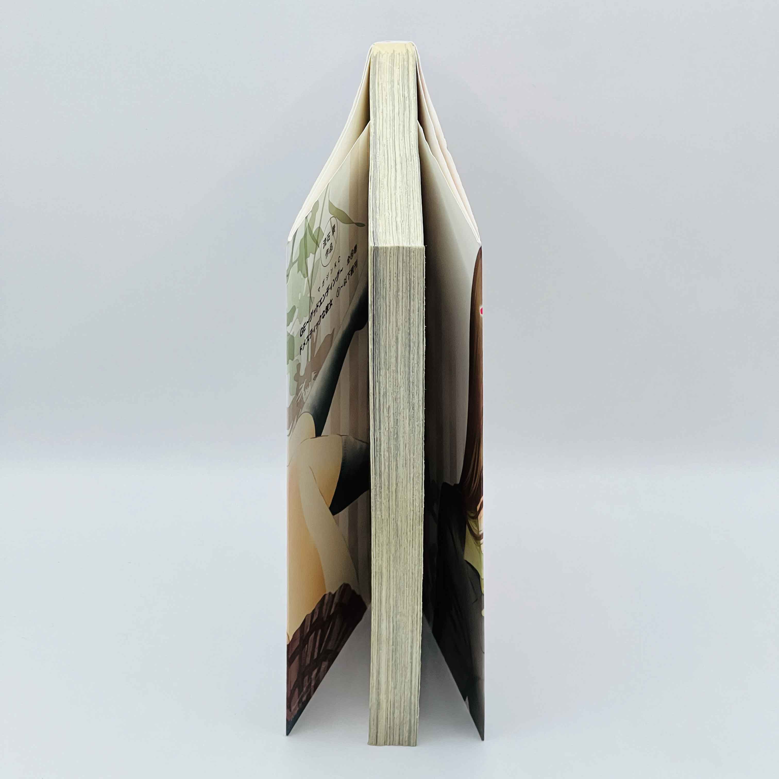 Domestic na Kanojo - Dome Kano - Volume 01