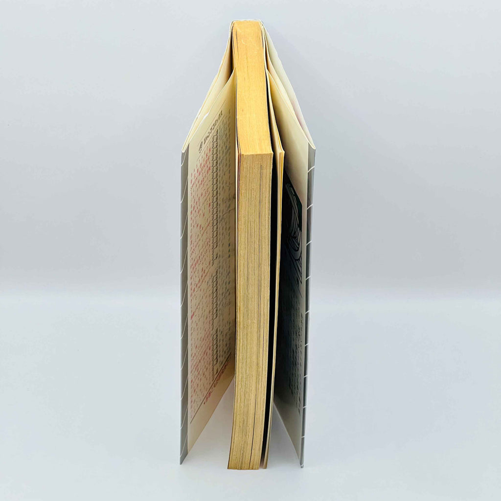 Cowa (Akira Toriyama - One Shot)