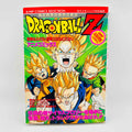 Dragon Ball Z Broly Second Coming - Movie 10 (Jump Anime Comics)