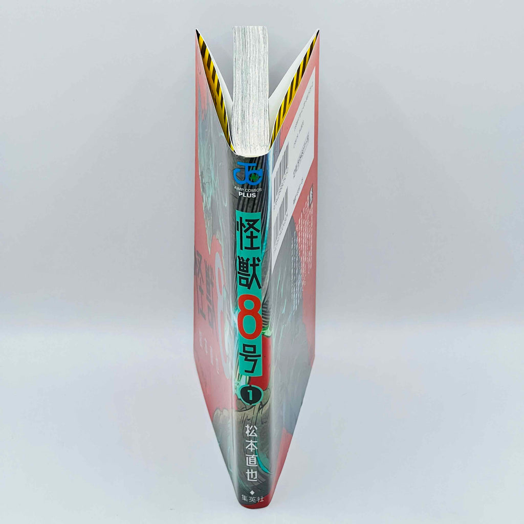 Kaiju No. 8 - Volume 01