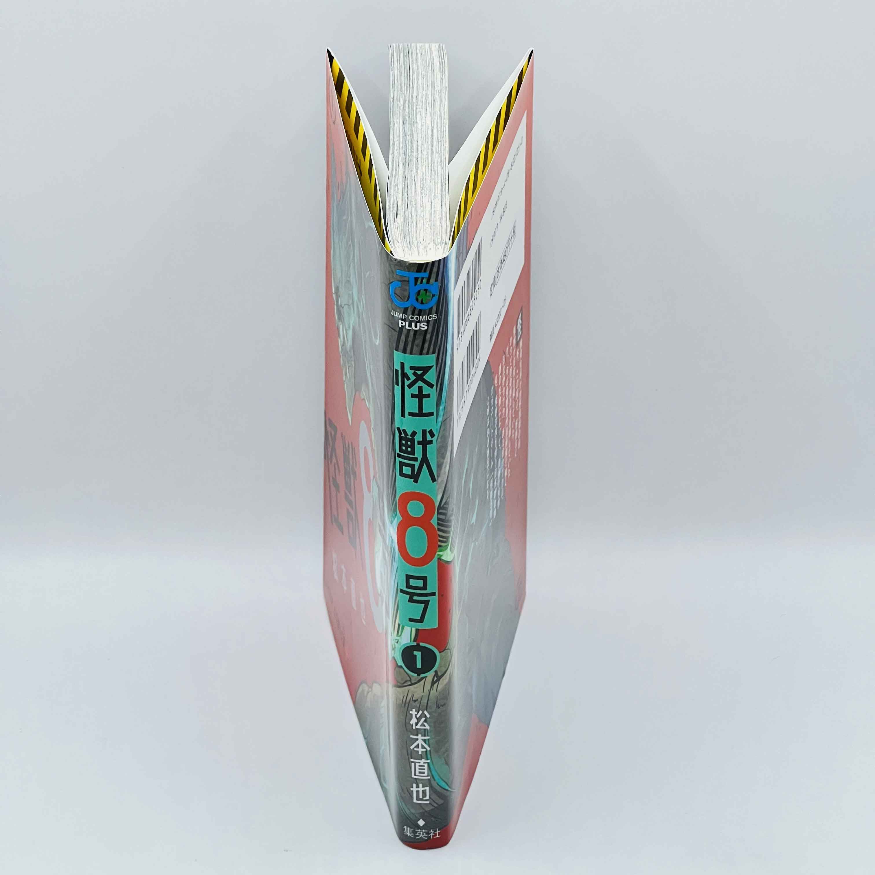 Kaiju No. 8 - Volume 01
