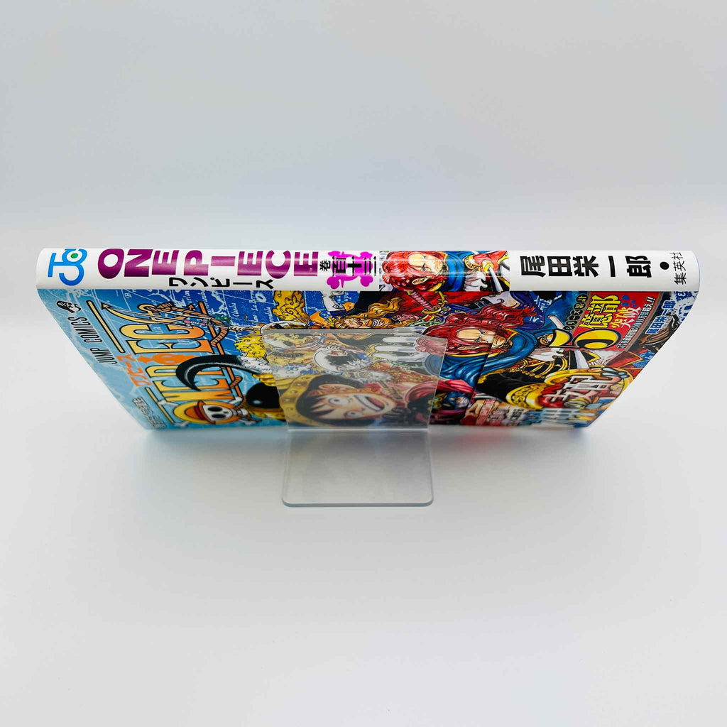 One Piece - Volume 113 /w Obi