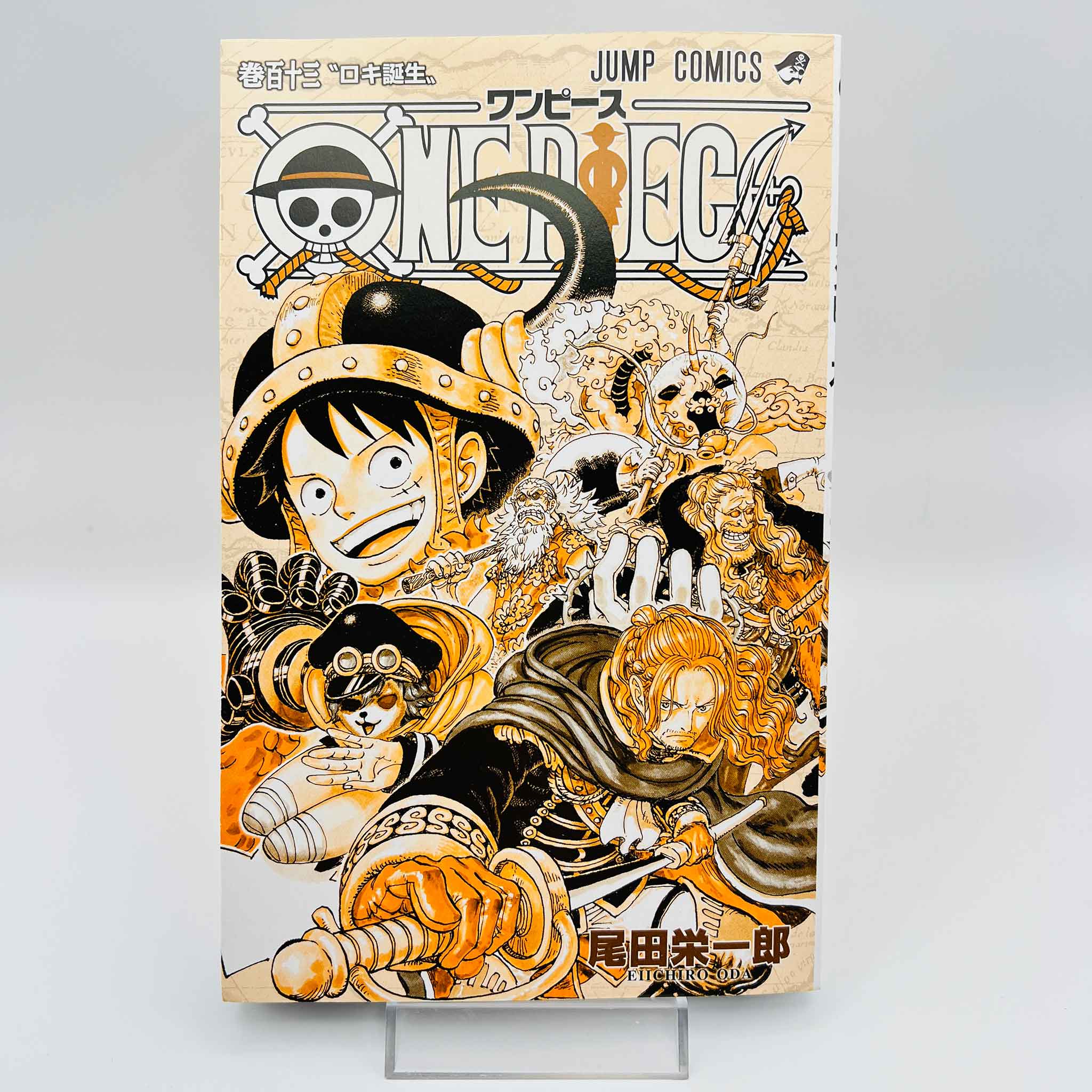 One Piece - Volume 113 /w Obi