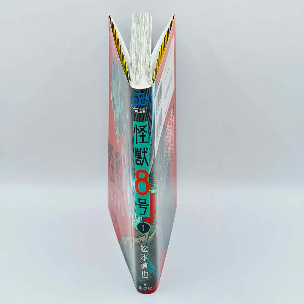 Kaiju No. 8 - Volume 01
