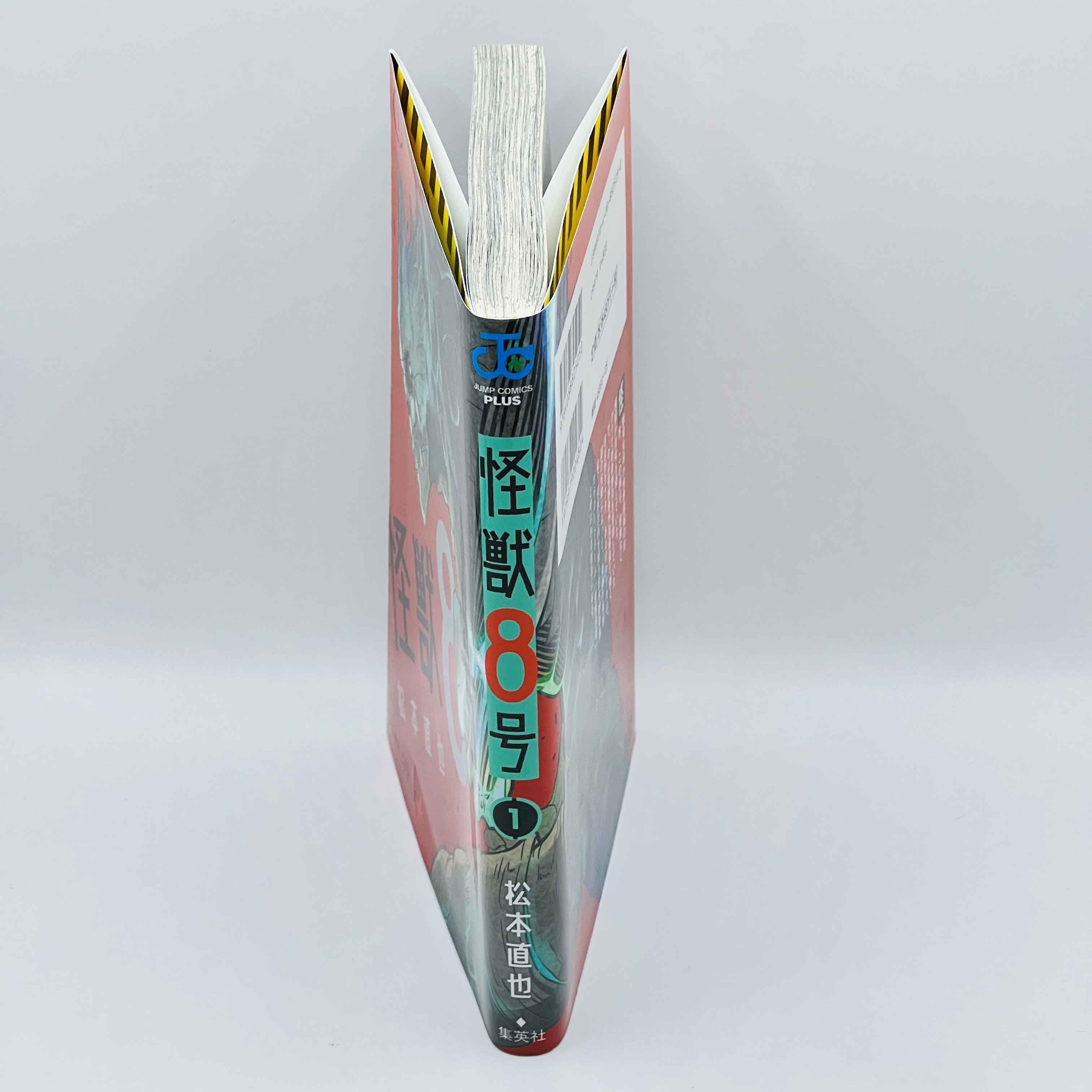 Kaiju No. 8 - Volume 01