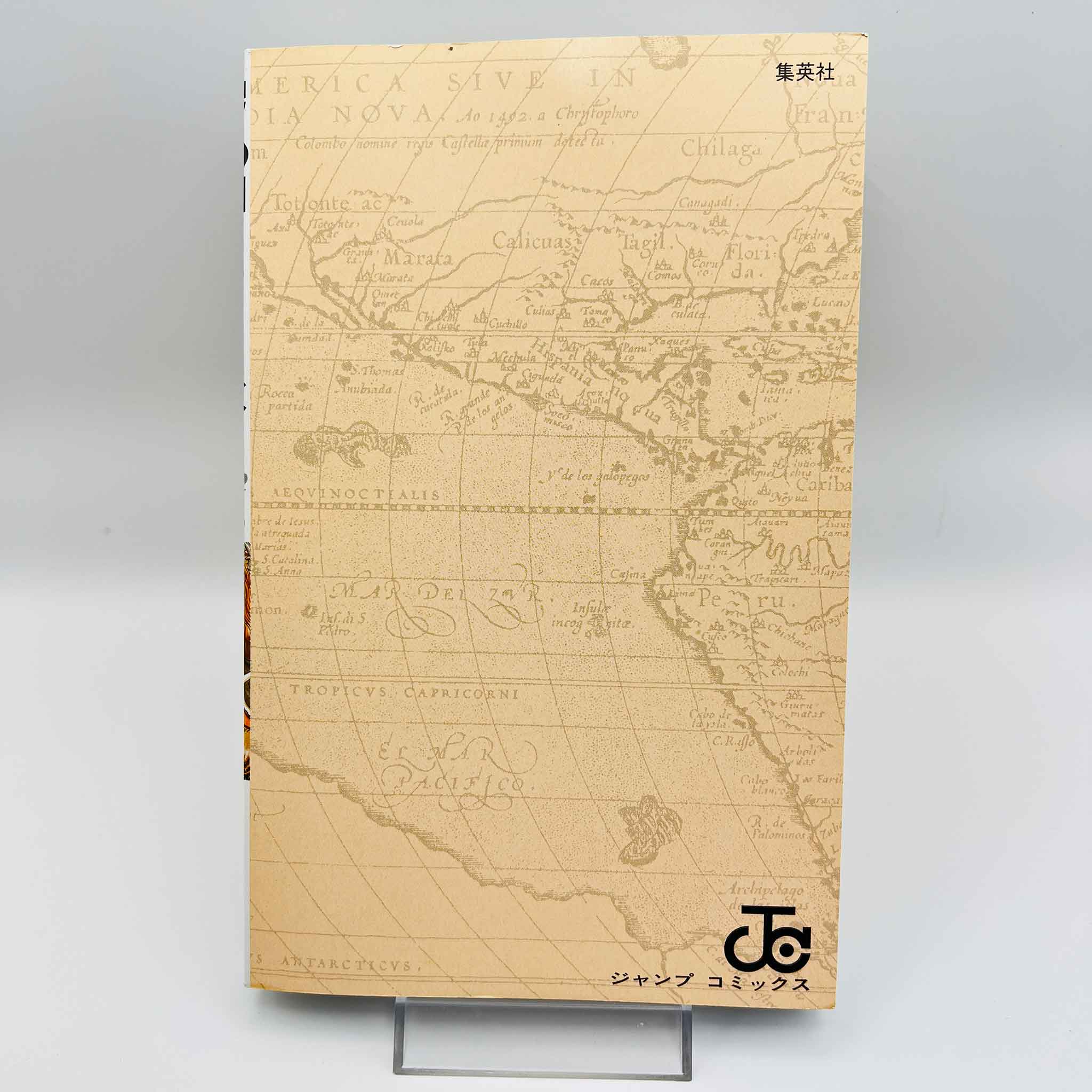 One Piece - Volume 113 /w Obi