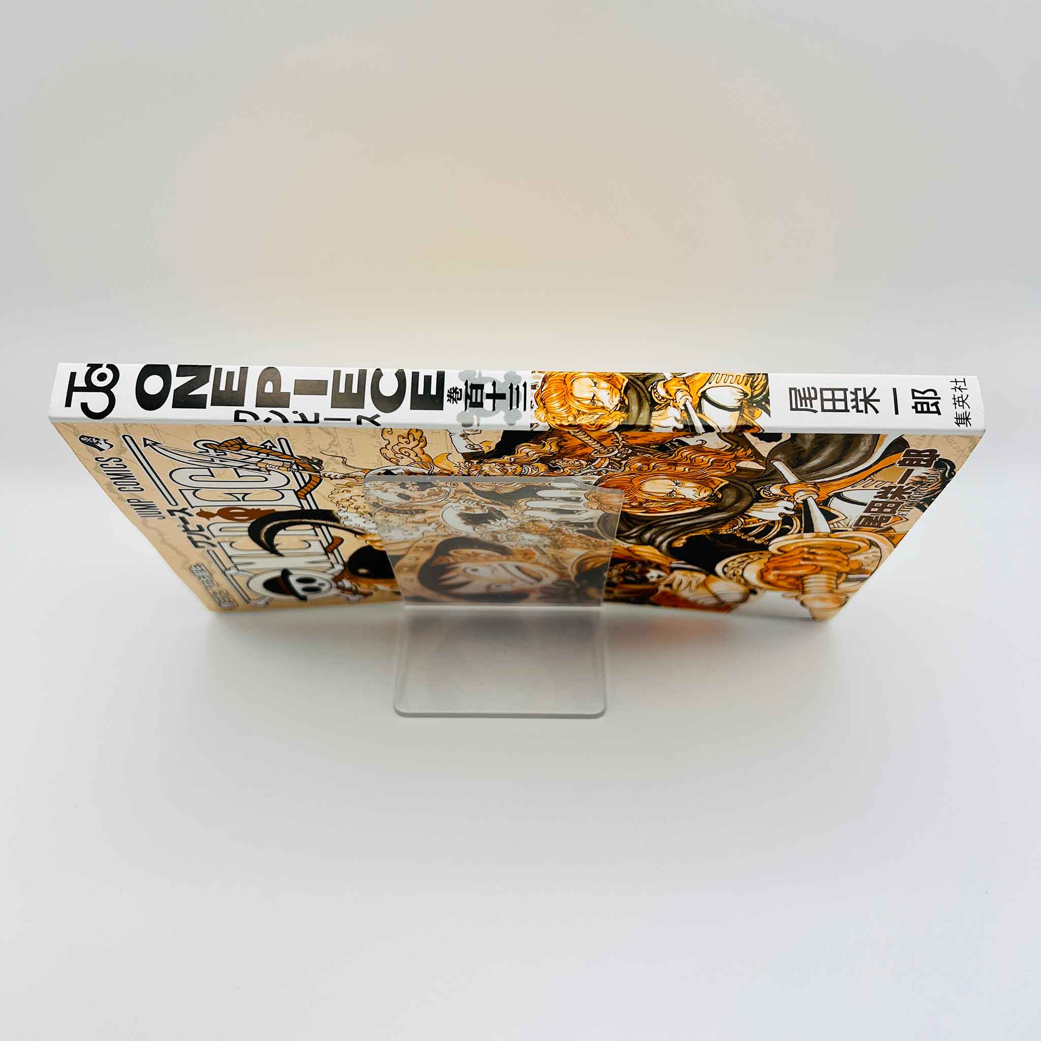 One Piece - Volume 113 /w Obi