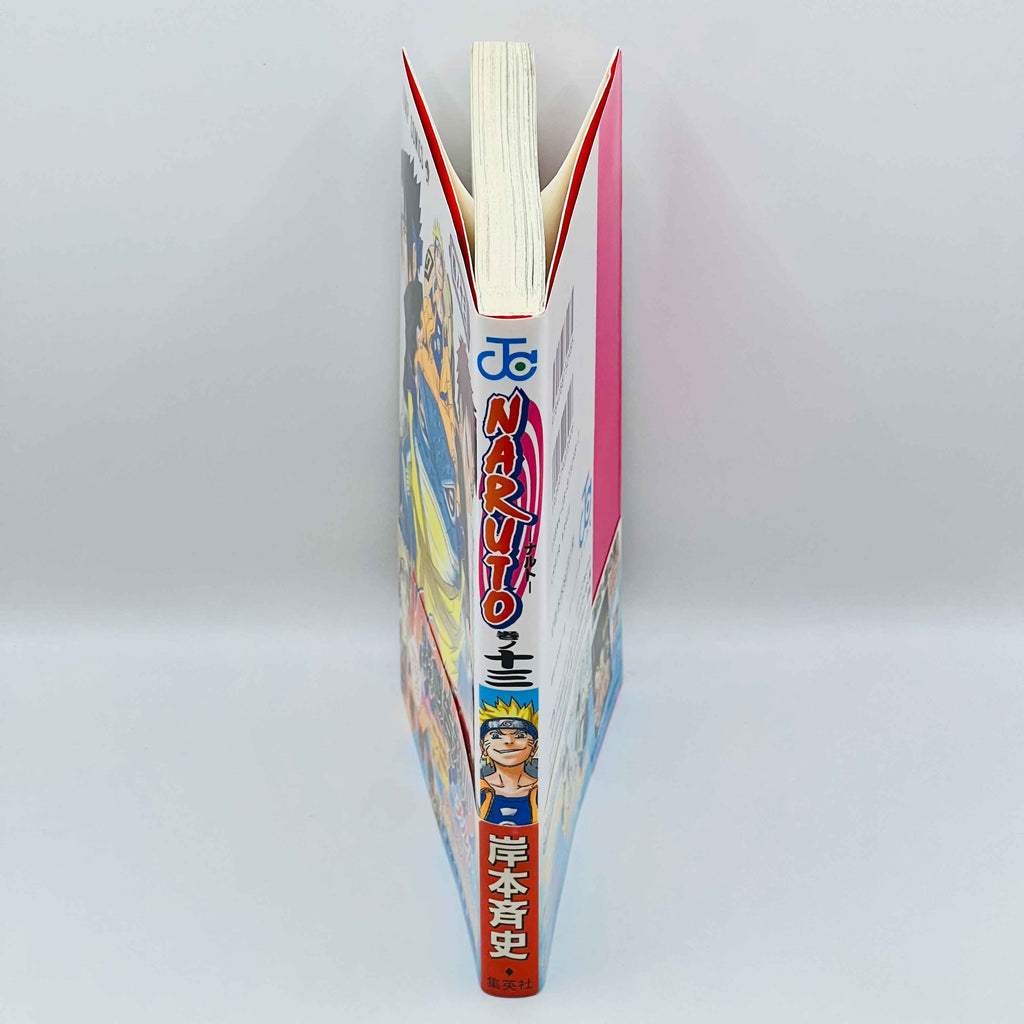 Naruto - Volume 13 /w Obi