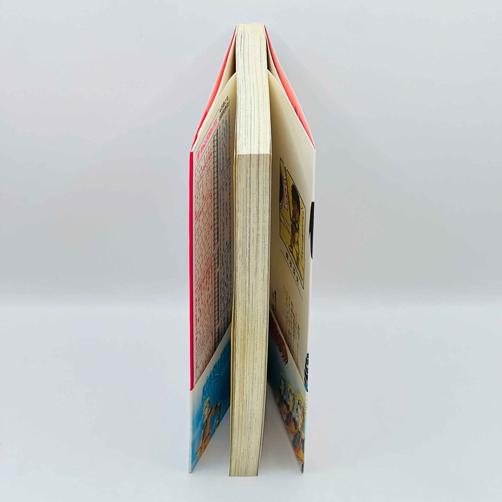 Naruto - Volume 13 /w Obi