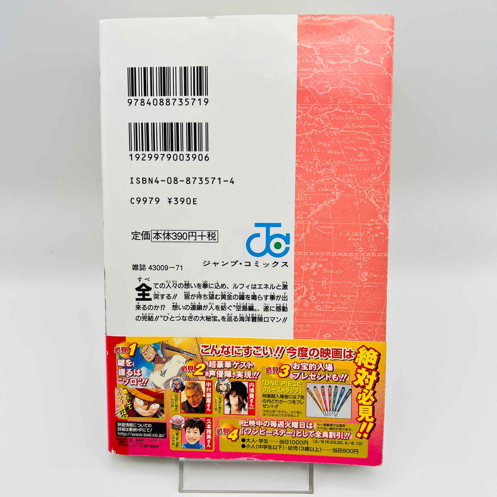 One Piece - Volume 32 /w Obi