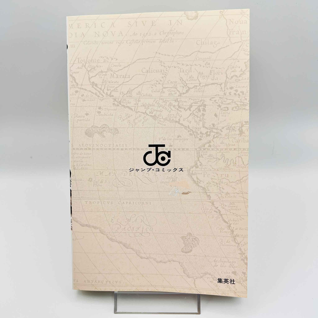 One Piece - Volume 32 /w Obi