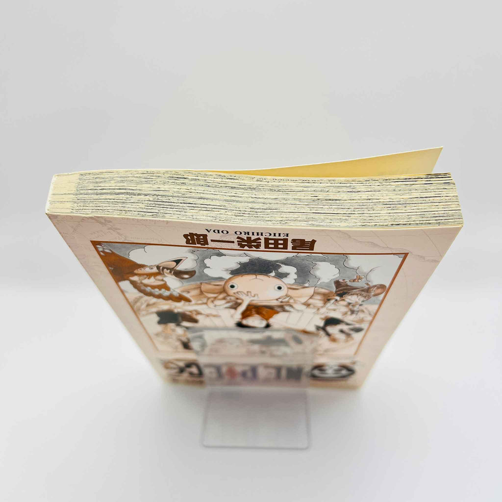 One Piece - Volume 32 /w Obi