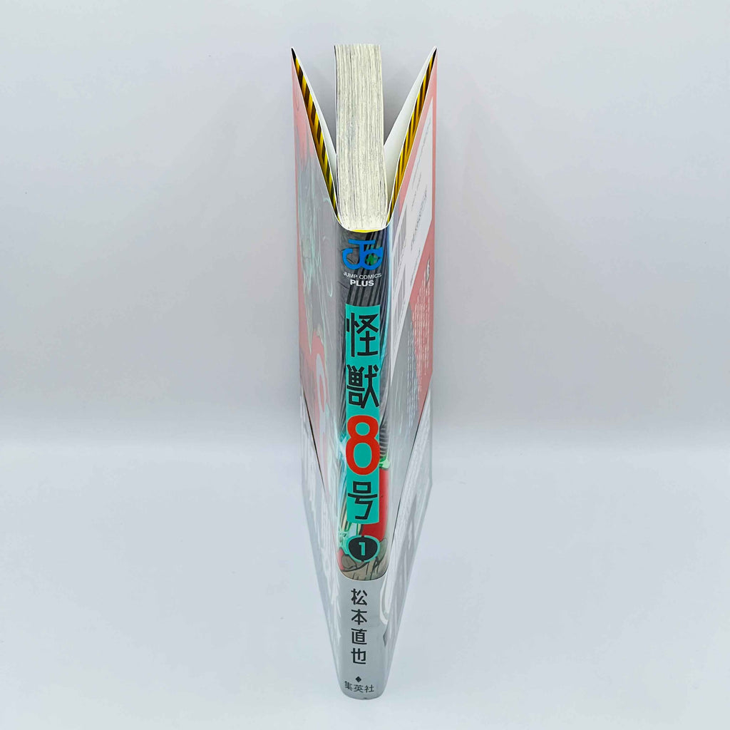 Kaiju No. 8 - Volume 01 /w Obi