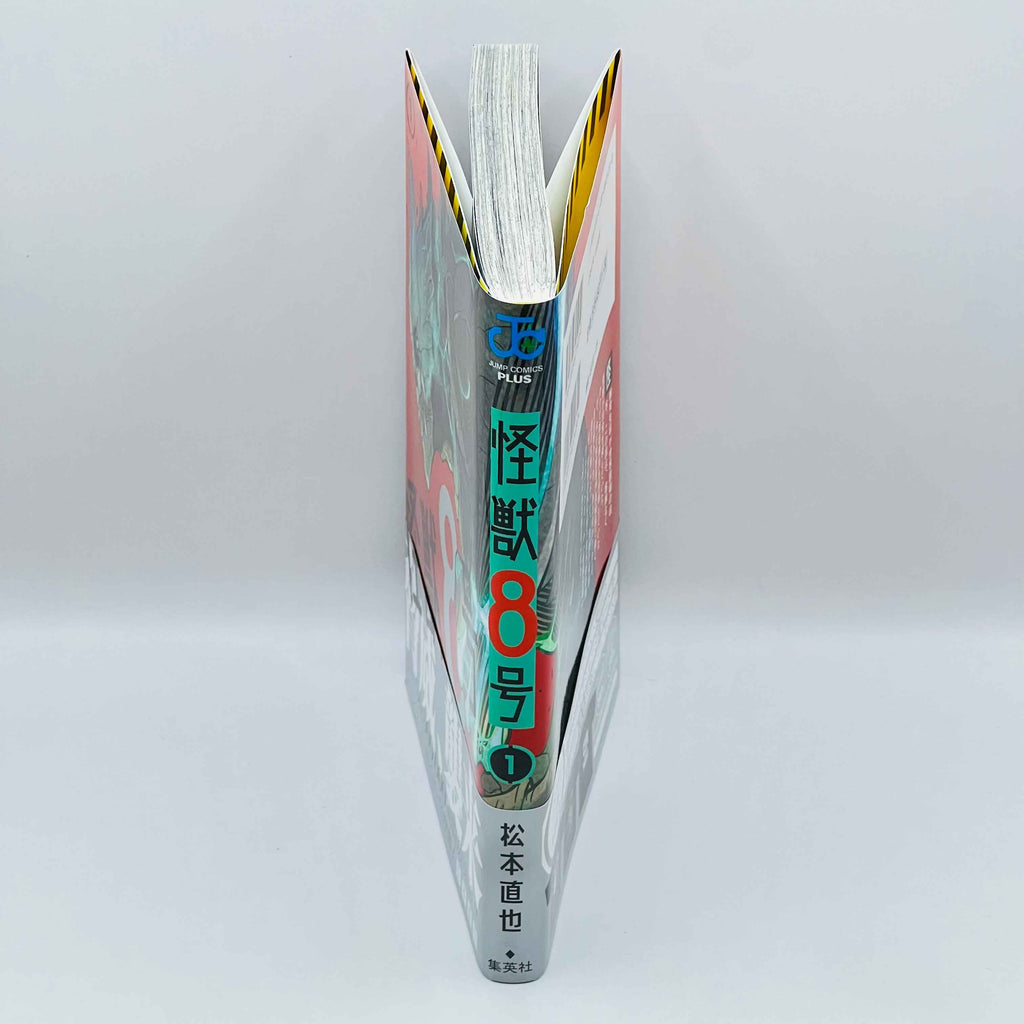 Kaiju No. 8 - Volume 01 /w Obi