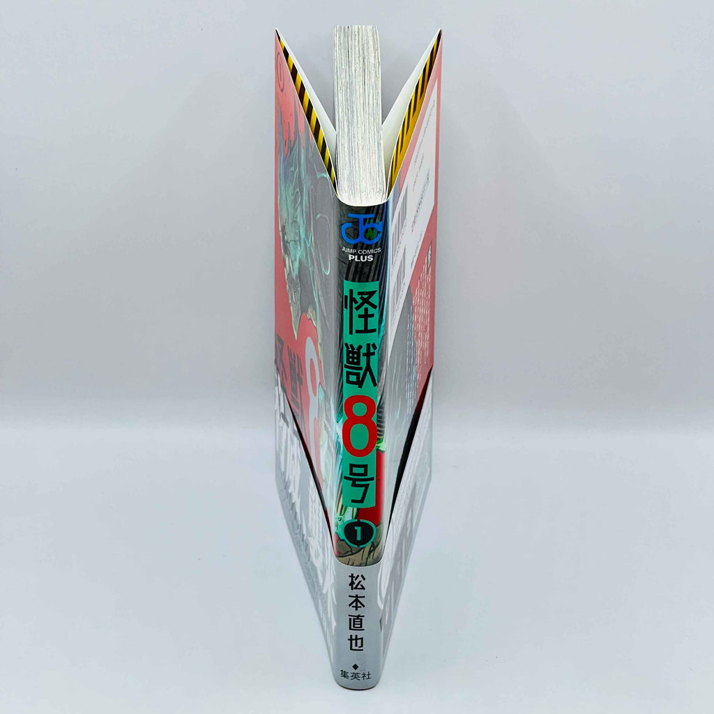 Kaiju No. 8 - Volume 01 /w Obi