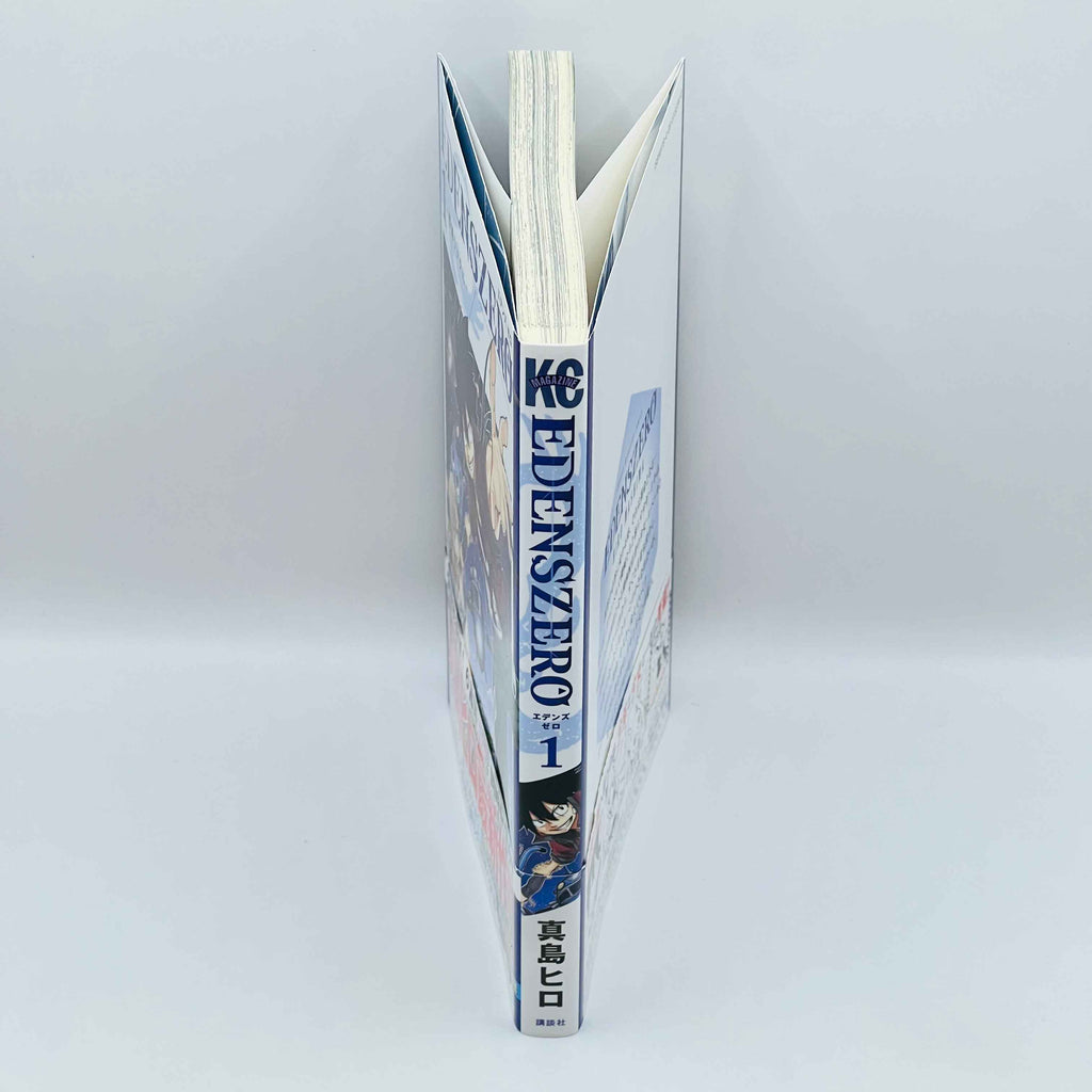 Edens Zero - Volume 01 /w Obi