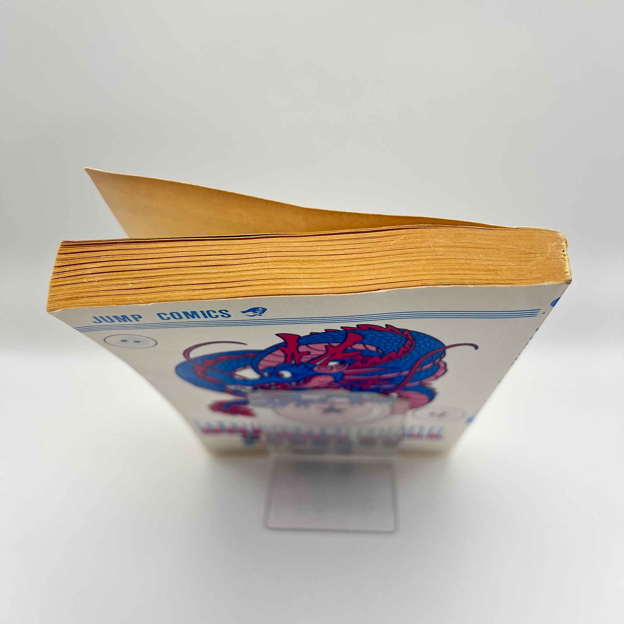 Dragon Ball - Volume 27