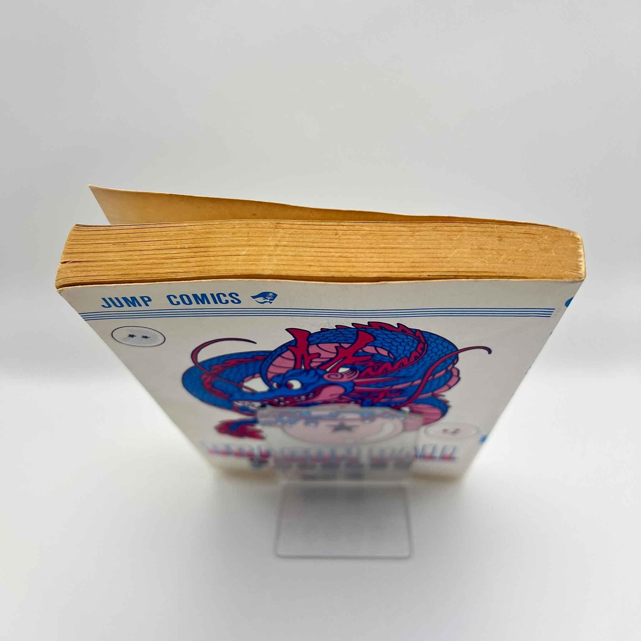 Dragon Ball - Volume 27