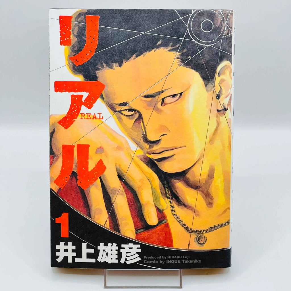 Real - Volume 01