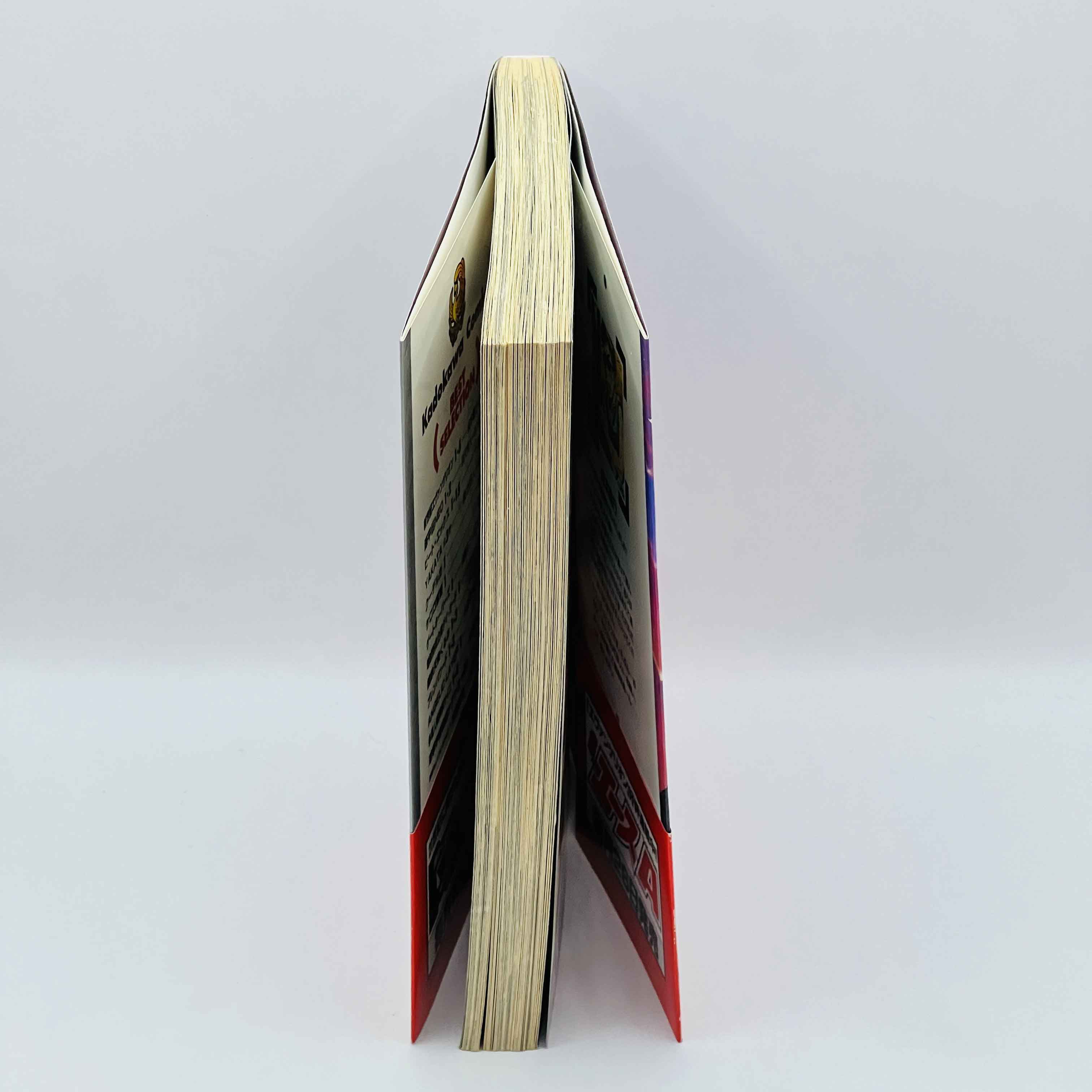 Neon Genesis Evangelion - Volume 05 /w Obi ~「Wish Reserved」