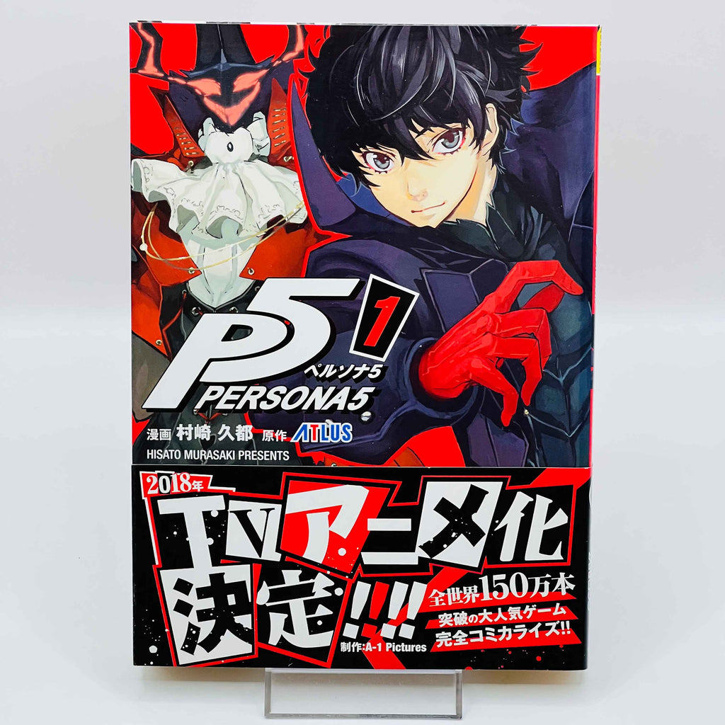 Persona 5 - Volume 01 /w Obi