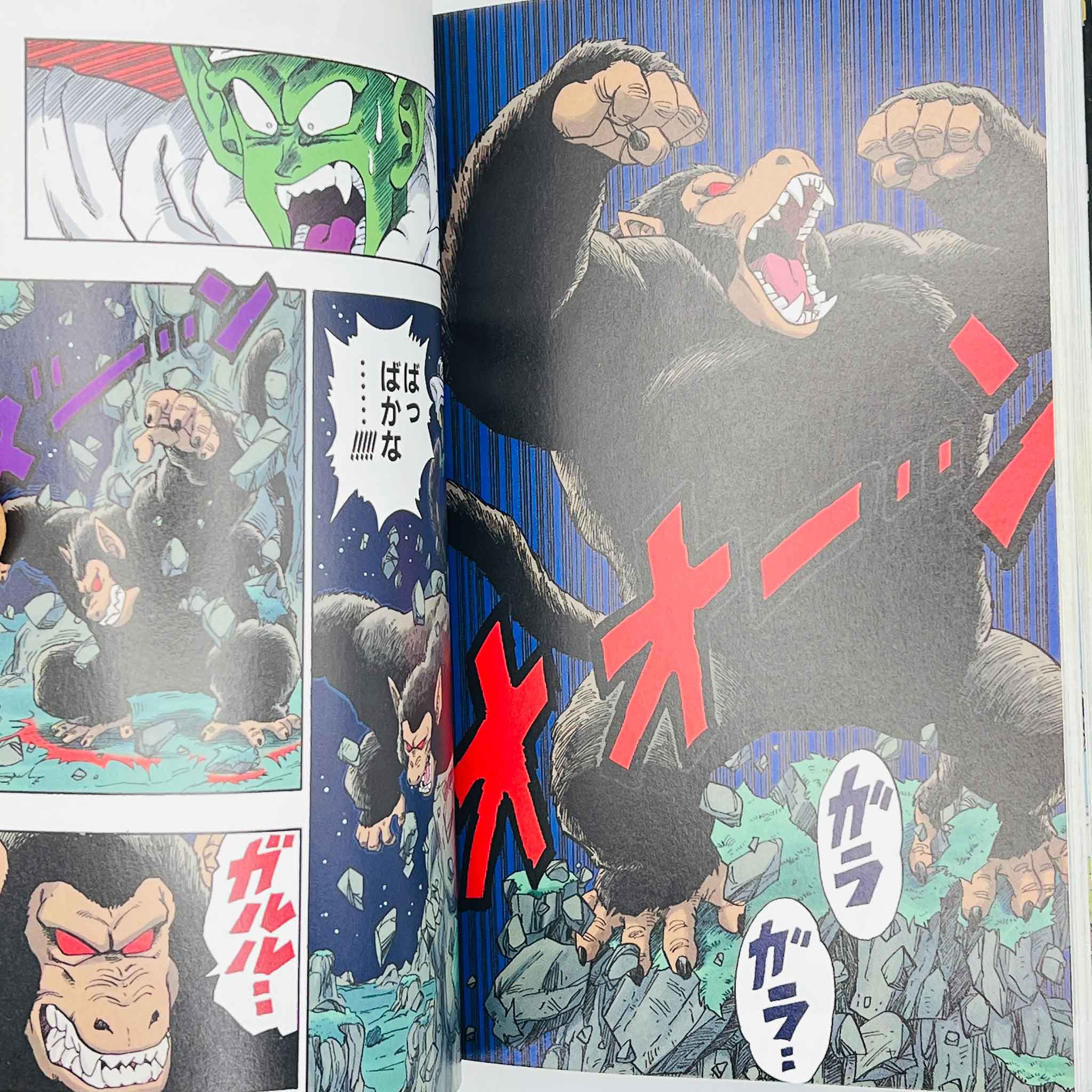 Dragon Ball - Full Color (Complete Saiyajin Ark 01 02 03) + Postcards