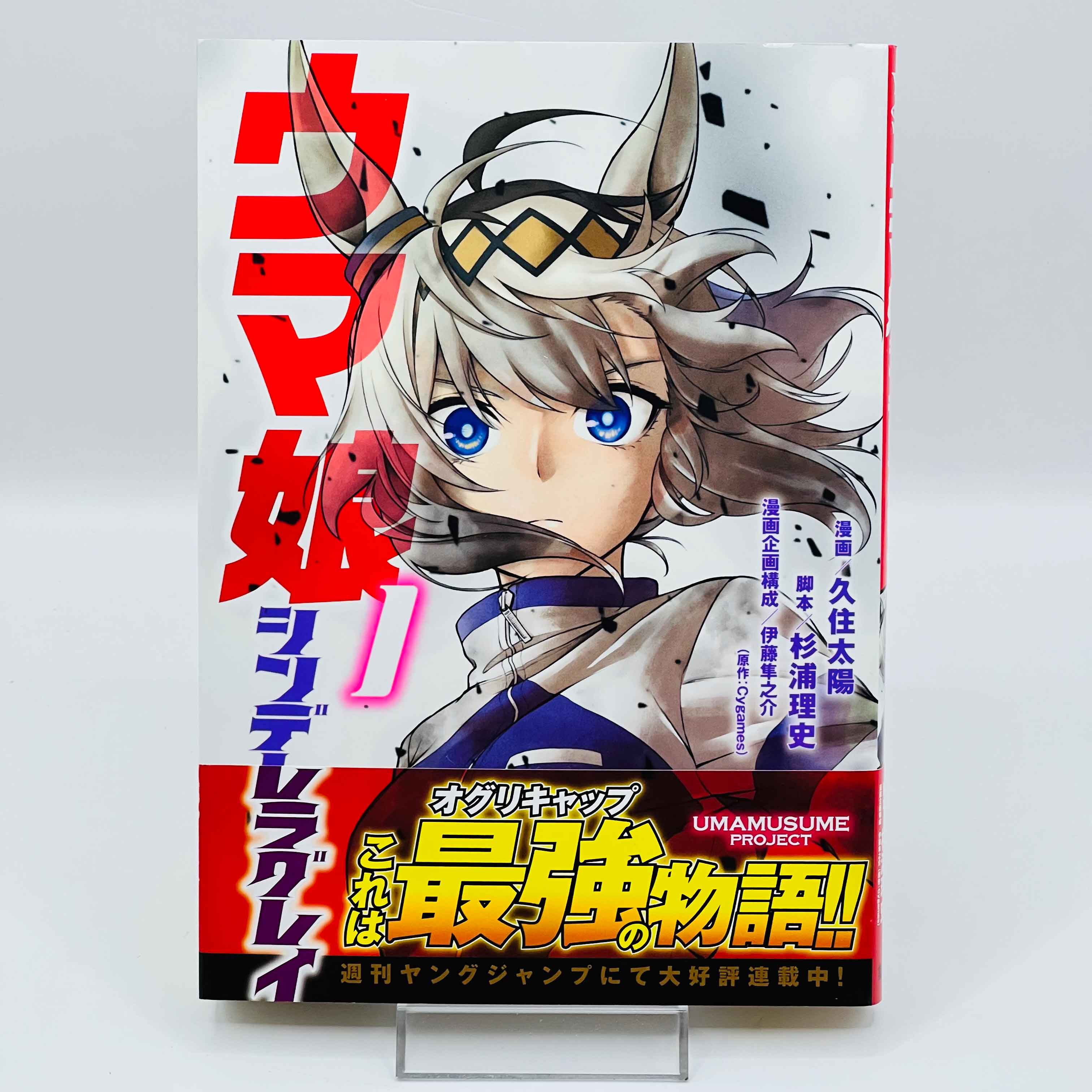 IMG_1441_e2c8e7c7-6186-4852-