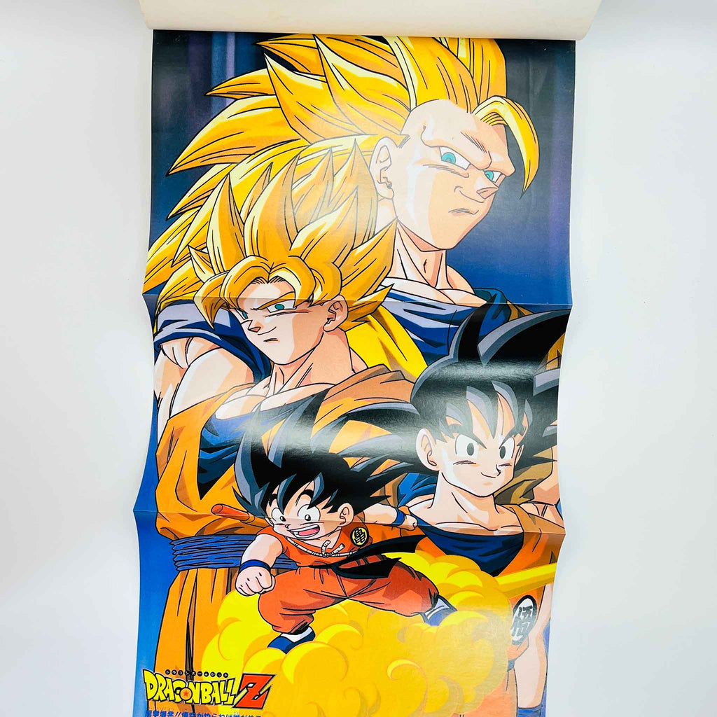 Dragon Ball Z Wrath of the Dragon - Tapion - Movie 13 (Jump Anime Comics)