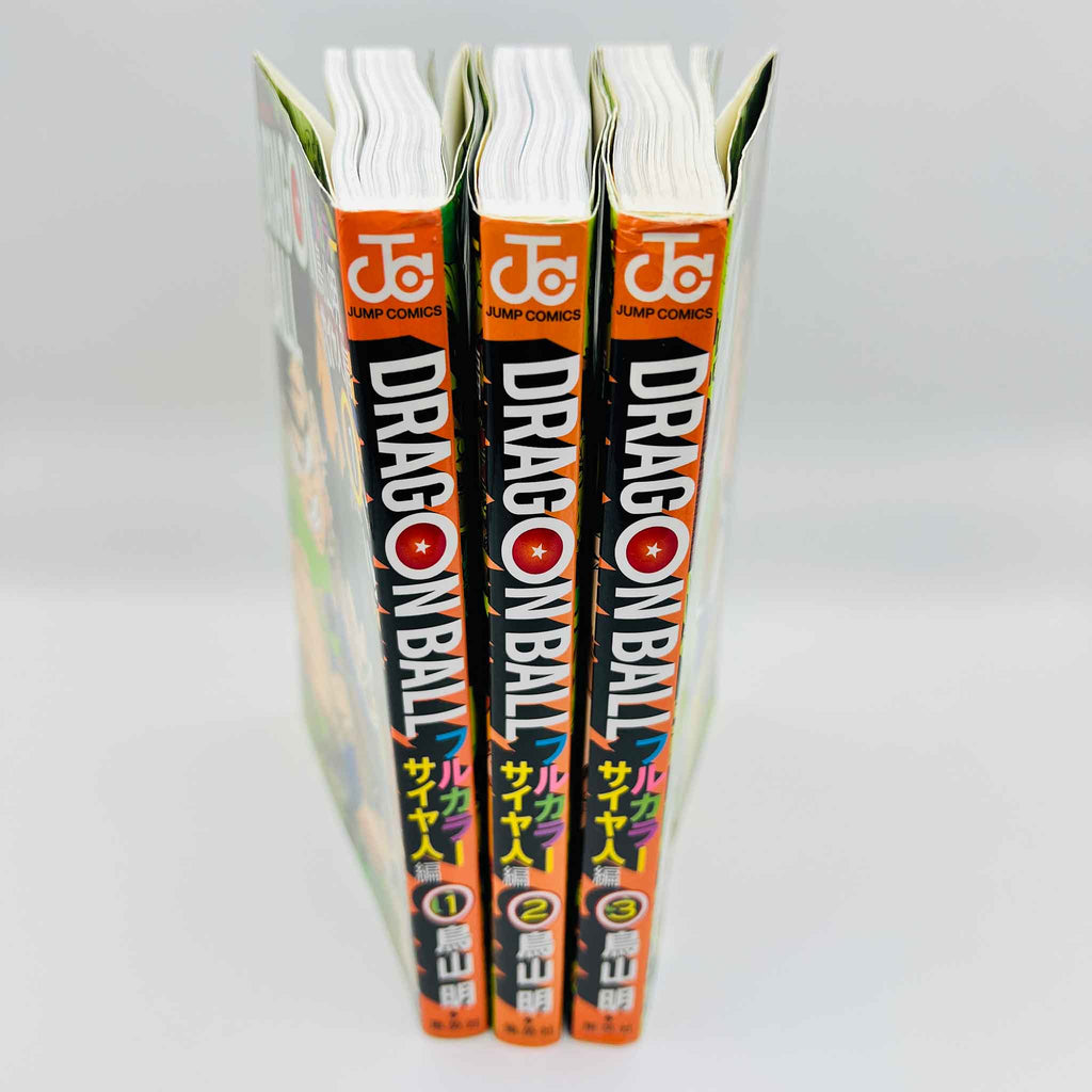 Dragon Ball - Full Color (Complete Saiyajin Ark 01 02 03) + Postcards