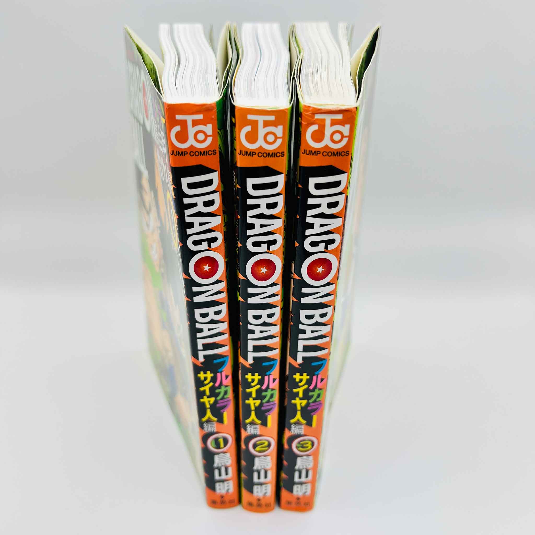 Dragon Ball - Full Color (Complete Saiyajin Ark 01 02 03) + Postcards