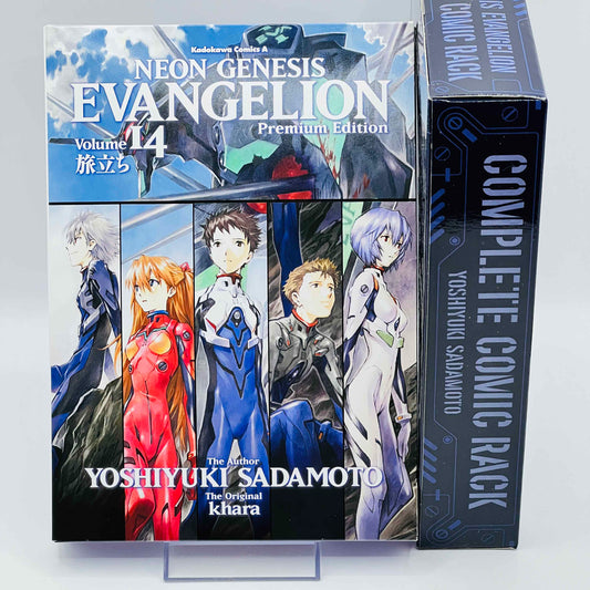 Neon Genesis Evangelion (Premium Edition) + Complete Comic Rack - Volume 14